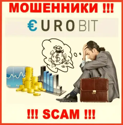 Вложенные денежные средства из дилинговой конторы ЕвроБит еще забрать сумеете, напишите сообщение