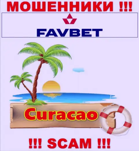Curacao - здесь официально зарегистрирована мошенническая контора Fav Bet