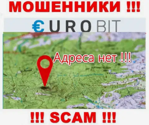 Адрес регистрации конторы EuroBit скрыт - предпочли его не разглашать