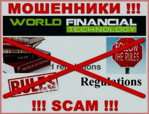 ВФТ Глобал действуют противозаконно - у данных internet мошенников нет регулятора и лицензии, будьте очень внимательны !!!