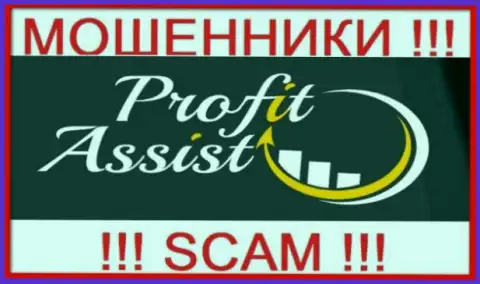 Profit Assist - это SCAM !!! ЕЩЕ ОДИН МАХИНАТОР !
