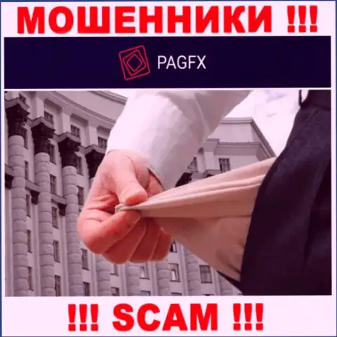 Абсолютно вся деятельность PagFX Com сводится к надувательству биржевых игроков, так как это интернет мошенники