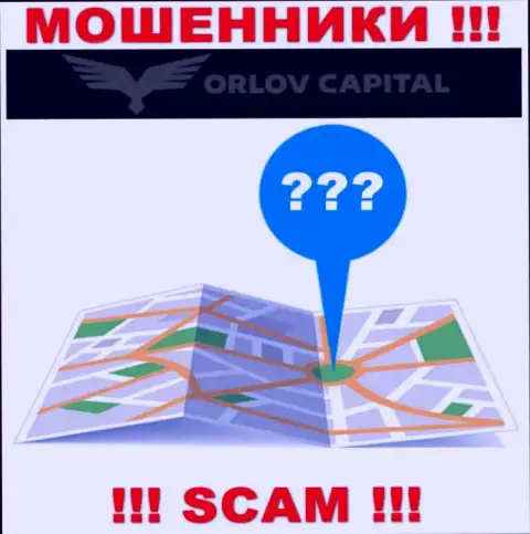 Отсутствие информации в отношении юрисдикции Орлов-Капитал Ком, является явным признаком незаконных комбинаций