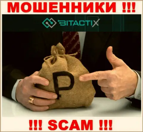 БУДЬТЕ ОСТОРОЖНЫ !!! В BitactiX Com оставляют без денег людей, отказывайтесь совместно работать