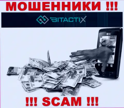 Не спешите верить мошенникам из дилинговой организации BitactiX Com, которые требуют погасить налоговые вычеты и комиссии