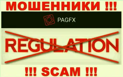 Будьте очень бдительны, PagFX - это МОШЕННИКИ !!! Ни регулирующего органа, ни лицензии у них НЕТ