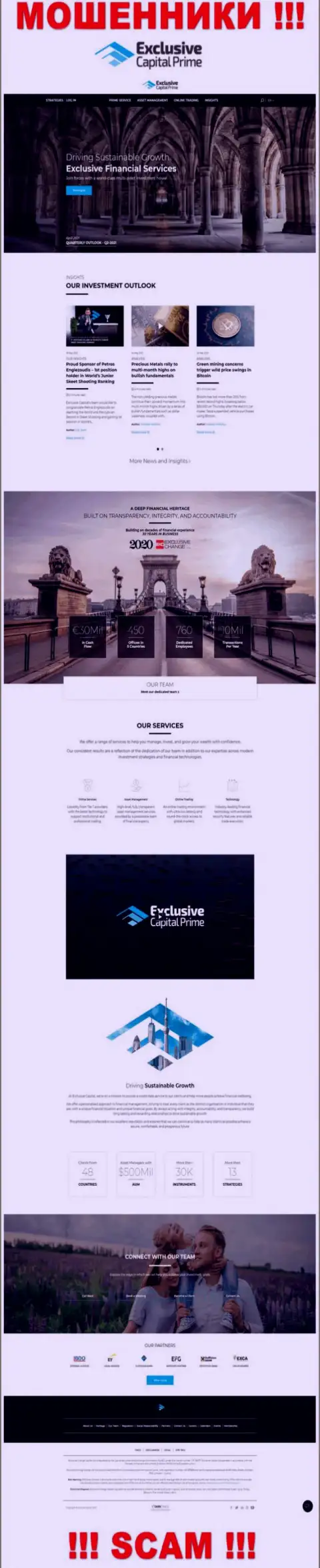 Скриншот официального веб-ресурса Exclusive Capital - ExclusiveCapital Com