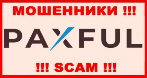 PaxFul Com - это МОШЕННИКИ !!! Совместно работать слишком опасно !!!