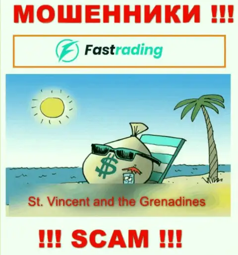 Оффшорные internet ворюги Фас Трейдинг прячутся здесь - St. Vincent and the Grenadines