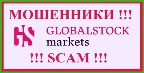 Global Stock Markets - это SCAM !!! ЕЩЕ ОДИН МОШЕННИК !