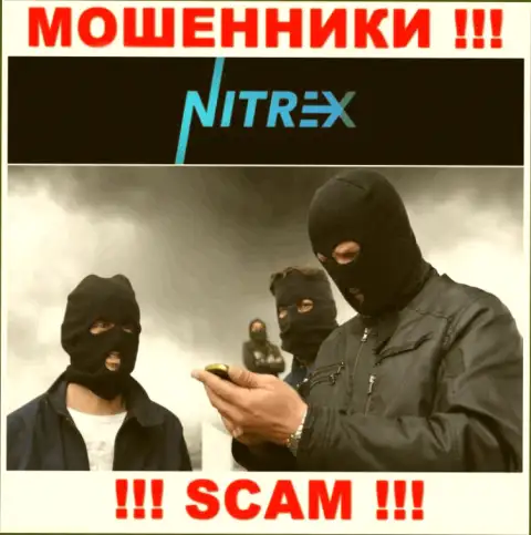 Nitrex Software Technology Corp подыскивают потенциальных клиентов, отсылайте их как можно дальше