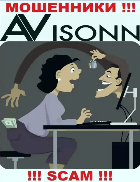 Жулики Avisonn Com заставляют неопытных клиентов покрывать налог на прибыль, БУДЬТЕ КРАЙНЕ БДИТЕЛЬНЫ !!!