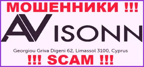 Avisonn - это РАЗВОДИЛЫ !!! Скрылись в офшоре по адресу - Georgiou Griva Digeni 62, Limassol 3100, Cyprus и сливают средства реальных клиентов