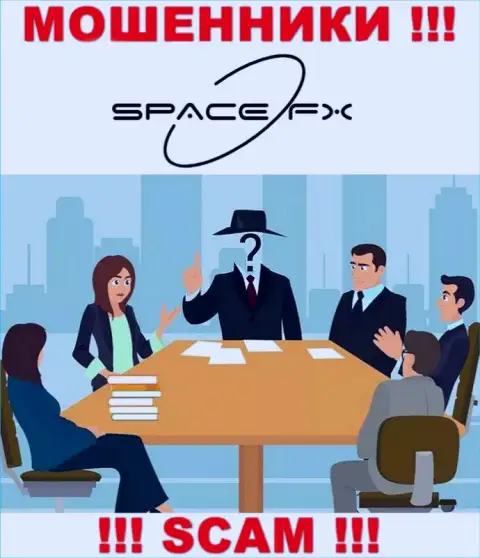Кто руководит махинаторами SpaceFX Org неизвестно
