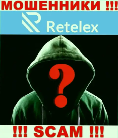 Люди управляющие конторой Retelex Com решили о себе не рассказывать