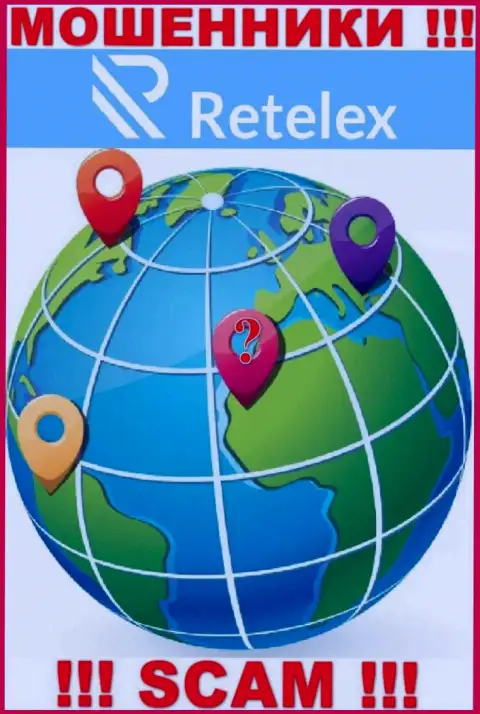 Retelex Com - это интернет-мошенники !!! Информацию касательно юрисдикции компании прячут