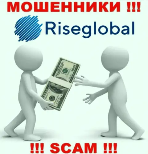Если RiseGlobal Ltd втянут Вас к себе в компанию, то тогда результаты будут очень даже печальные