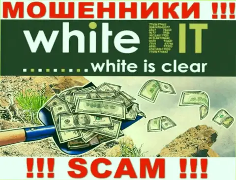WhiteBit заманивают к себе в компанию обманными методами, осторожно
