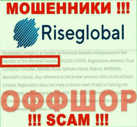 Осторожно internet мошенники РайсГлобал Юс зарегистрированы в офшоре на территории - Marshall's Islands