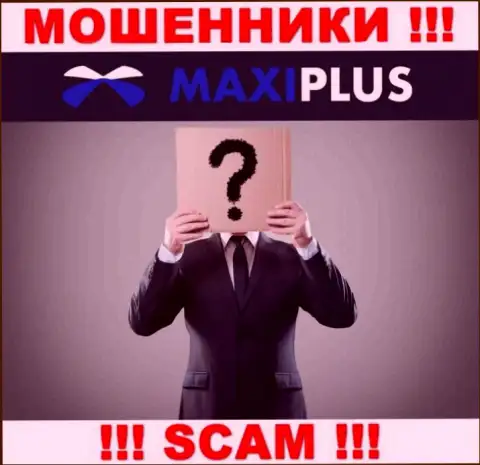 Maxi Plus усердно скрывают сведения о своих прямых руководителях