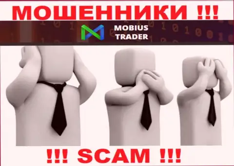Mobius Trader - это стопудовые мошенники, работают без лицензионного документа и регулятора