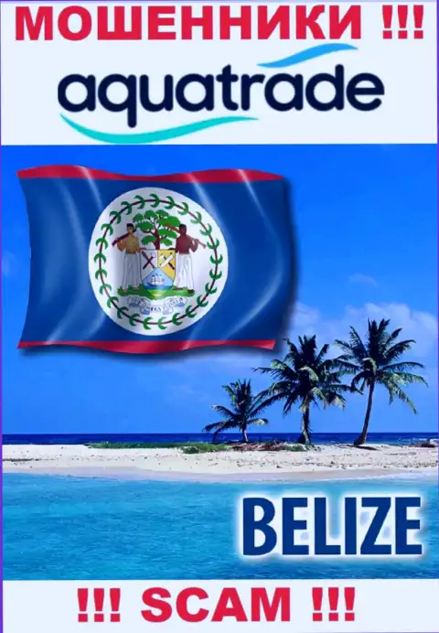 Официальное место регистрации лохотронщиков АкваТрейд - Belize