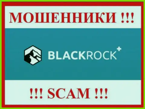 BlackRock Plus - это SCAM !!! ВОРЮГА !