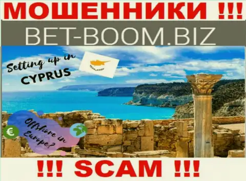 Из конторы БэтБум Биз финансовые активы вернуть невозможно, они имеют офшорную регистрацию - Limassol, Cyprus