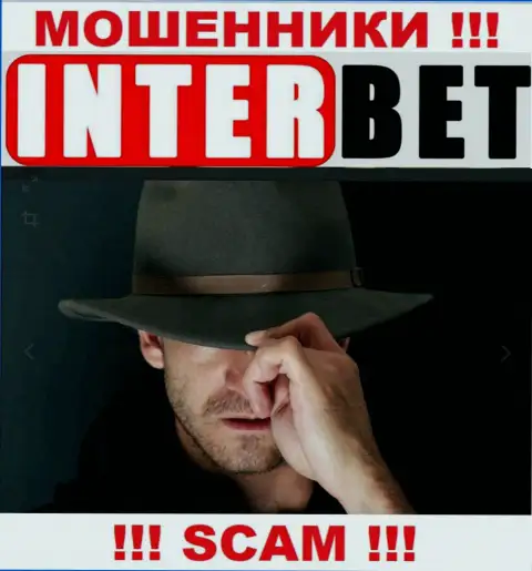 Абсолютно никакой информации о своих прямых руководителях обманщики InterBet не предоставляют