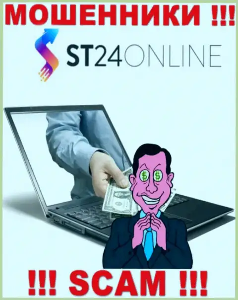 Обещания получить доход, разгоняя депозит в дилинговой конторе ST24Online - это ОБМАН !!!