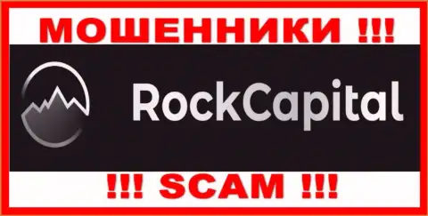 Rock Capital - это ВОРЫ !!! Деньги не возвращают обратно !!!