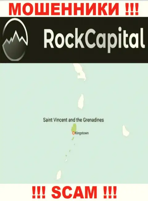 С компанией Rocks Capital Ltd иметь дело СЛИШКОМ РИСКОВАННО - прячутся в оффшорной зоне на территории - St. Vincent and the Grenadines
