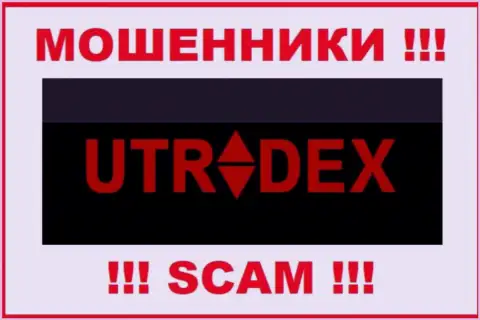 U Tradex - это МОШЕННИК !!!
