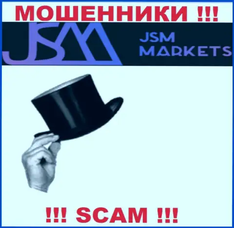 Сведений о прямом руководстве мошенников JSM Markets в сети не получилось найти