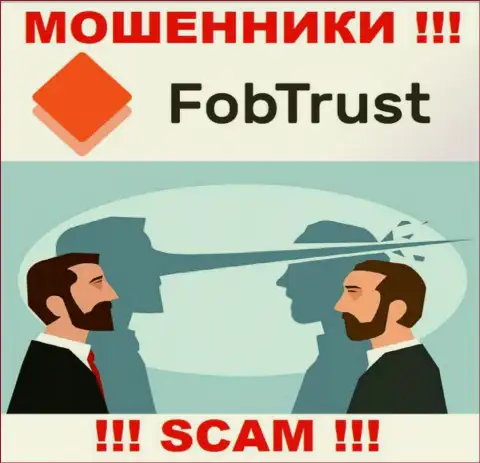 Не угодите в сети мошенников Fob Trust, не отправляйте дополнительно финансовые активы