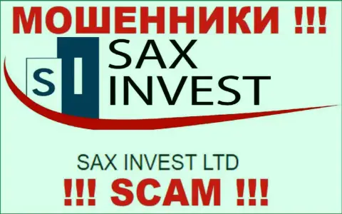 Инфа про юридическое лицо internet мошенников Сакс Инвест - SAX INVEST LTD, не спасет вас от их грязных рук