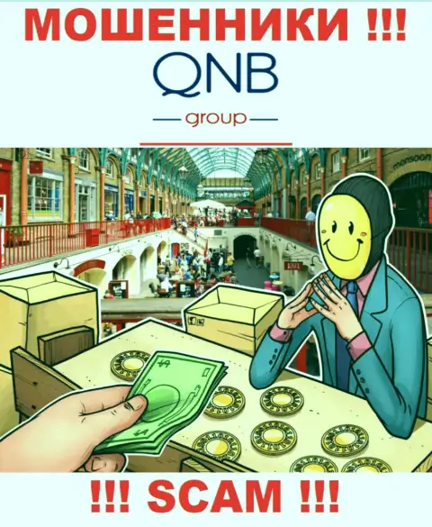 Обещание получить доход, расширяя депозитный счет в дилинговой конторе QNB Group - это ОБМАН !!!