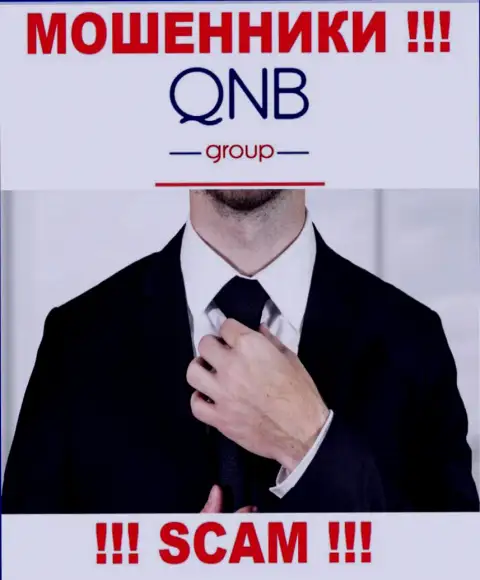 В компании QNB Group скрывают имена своих руководителей - на официальном сайте инфы нет