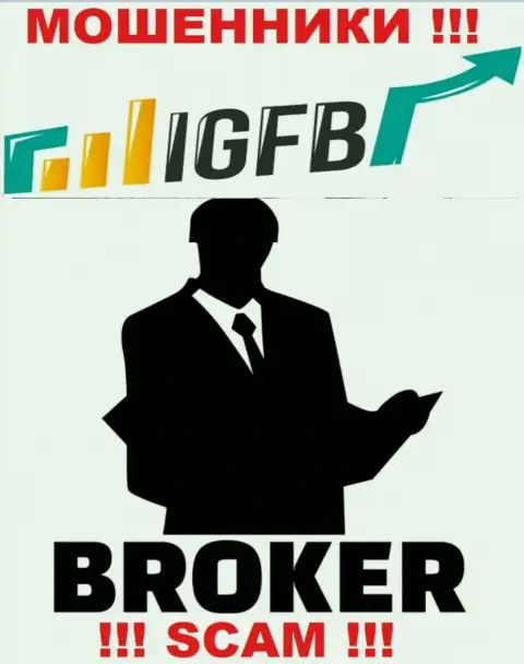 Работая совместно с ИГФБ Ван, рискуете потерять все денежные активы, поскольку их Broker - это разводняк