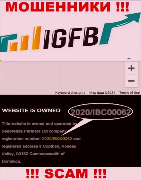 IGFB - это МОШЕННИКИ, регистрационный номер (2020/IBC00062) тому не помеха