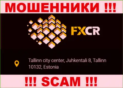 На web-портале FX Crypto нет достоверной информации о местоположении компании - это МОШЕННИКИ !!!