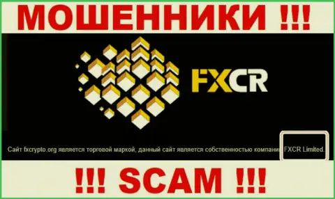 FXCrypto Org - это internet-мошенники, а руководит ими FXCR Limited