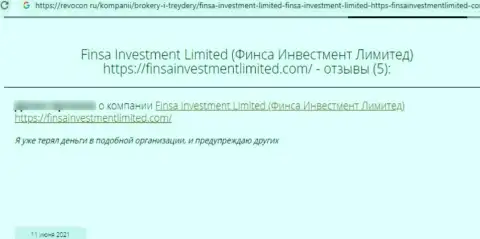 Очередной негативный коммент в отношении организации FinsaInvestment Limited - КИДАЛОВО !!!