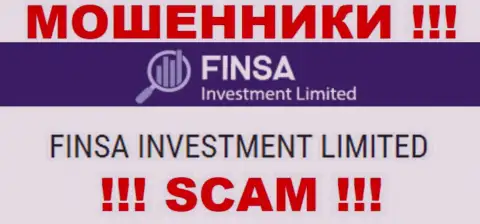 Финса Инвестмент Лимитед - юр лицо мошенников организация Finsa Investment Limited