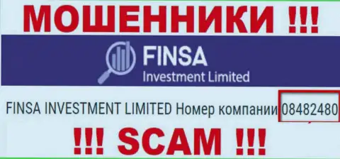 Как представлено на официальном сайте мошенников FinsaInvestmentLimited: 08482480 - это их регистрационный номер