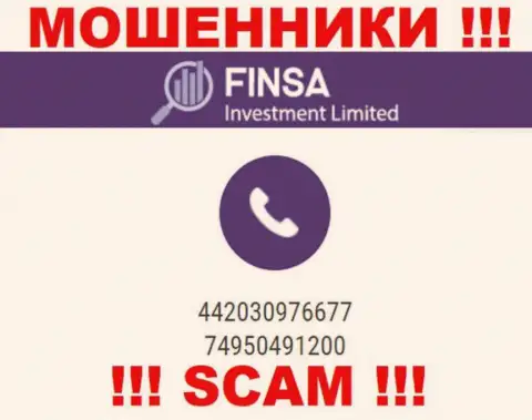 БУДЬТЕ ОЧЕНЬ ВНИМАТЕЛЬНЫ !!! МОШЕННИКИ из Finsa Investment Limited звонят с различных телефонов