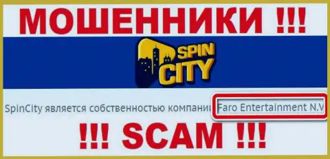 Данные о юр лице Casino-SpincCity Com - это компания Faro Entertainment N.V.