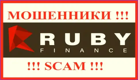 Ruby Finance - СКАМ ! МАХИНАТОР !!!