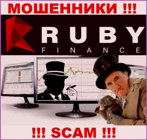 Брокерская контора Ruby Finance - это развод !!! Не верьте их словам