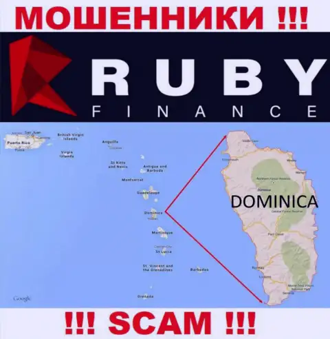 Контора Руби Финанс похищает депозиты доверчивых людей, зарегистрировавшись в офшоре - Содружество Доминики